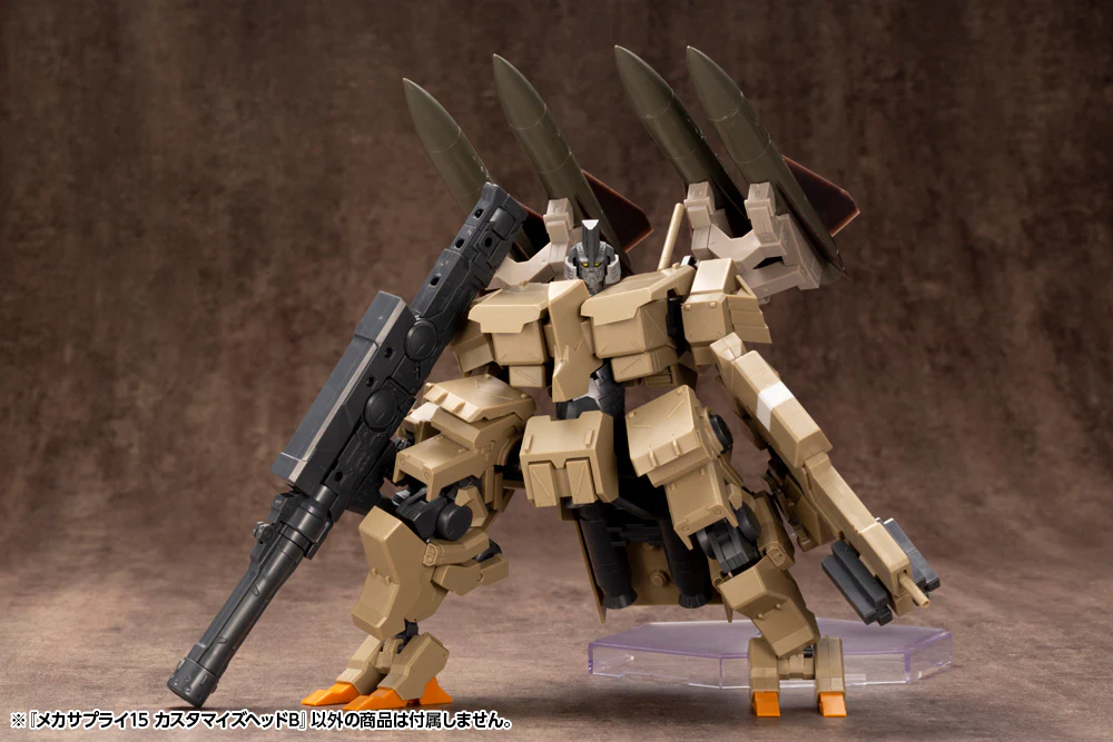 Product image 25