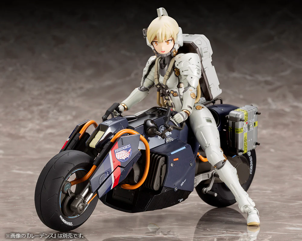 Product image 18