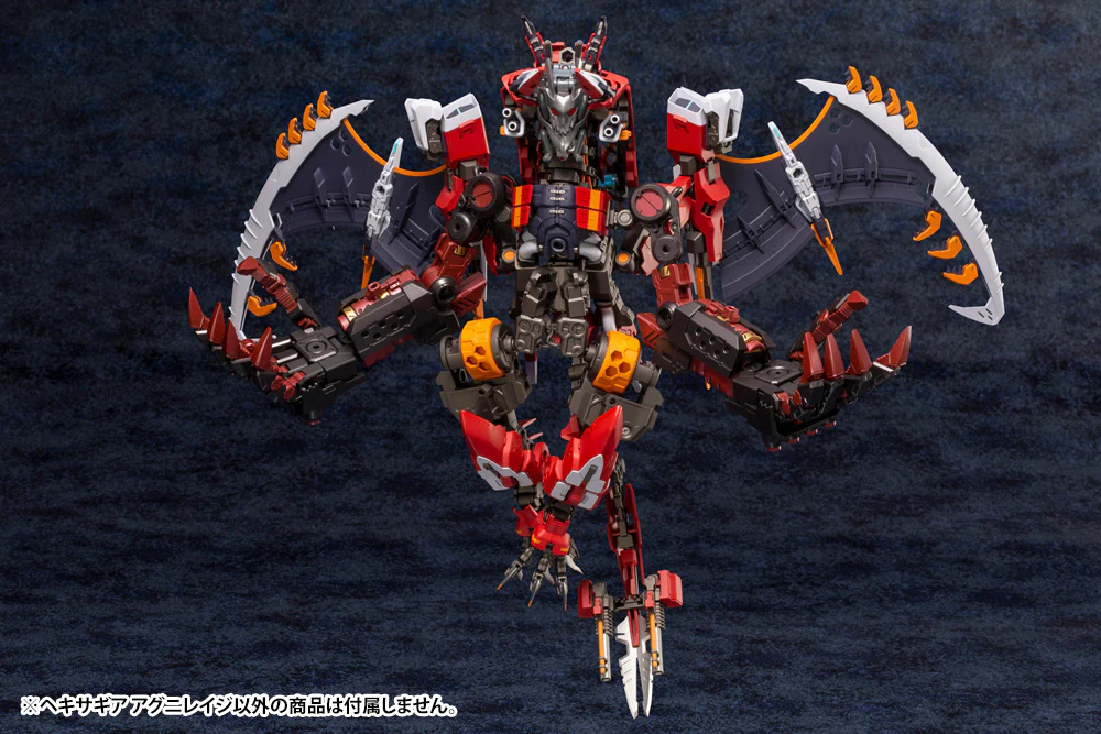 Product image 20