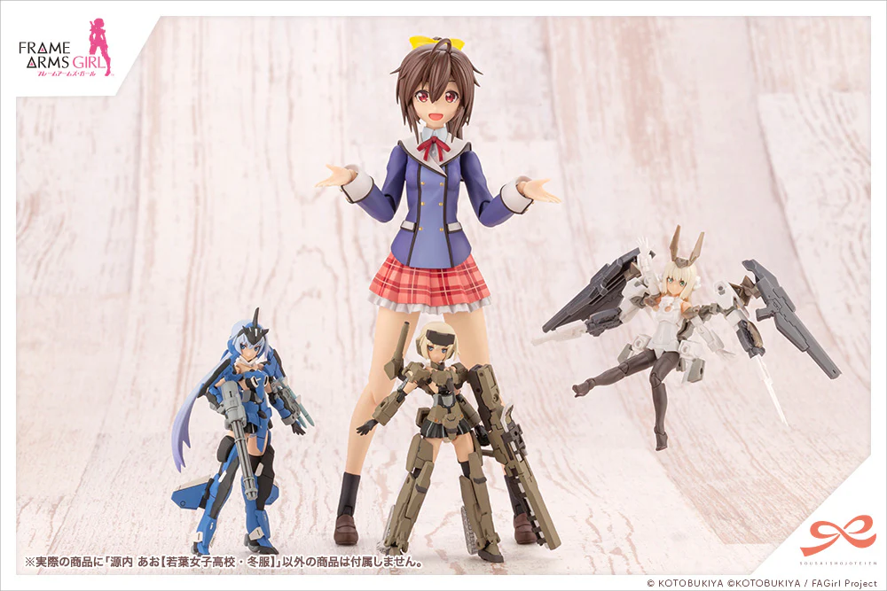 Product image 14