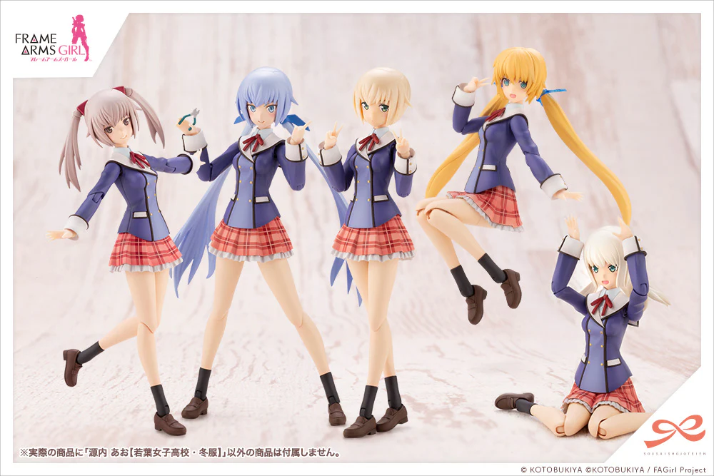 Product image 15