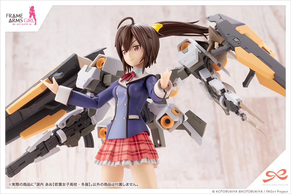 Product image 16