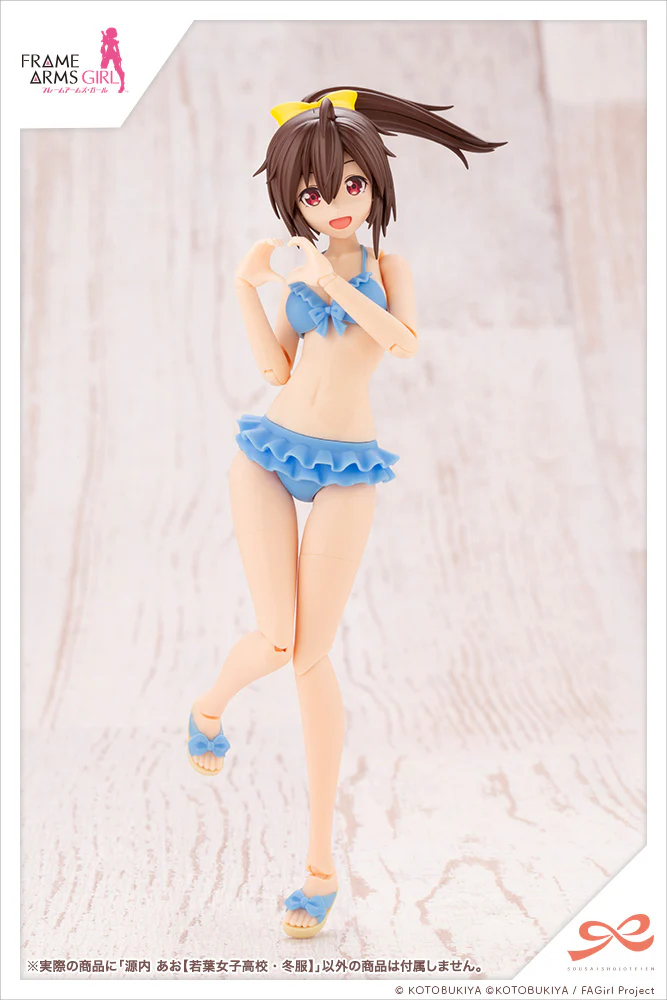 Product image 19