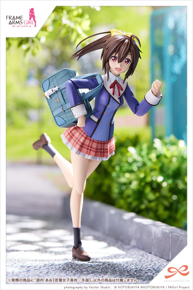 Product image 20