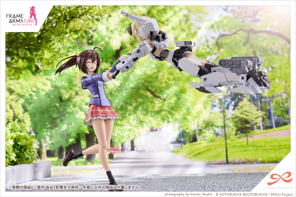 Product image 21