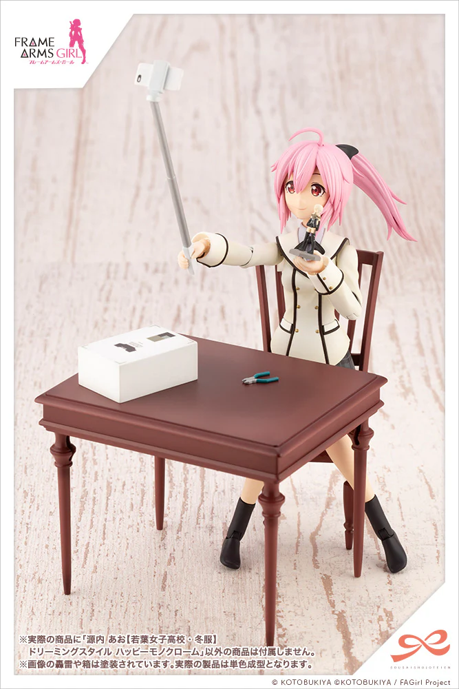 Product image 11