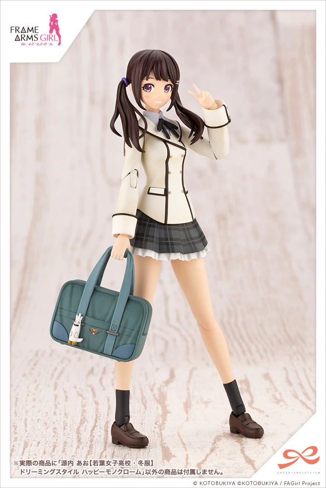 Product image 13