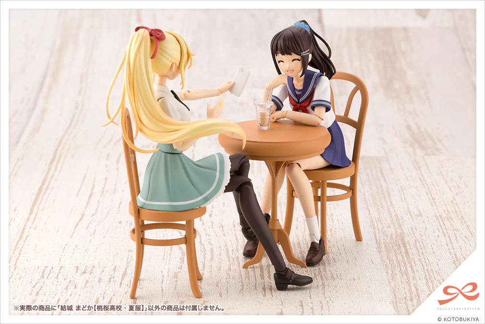 Product image 15