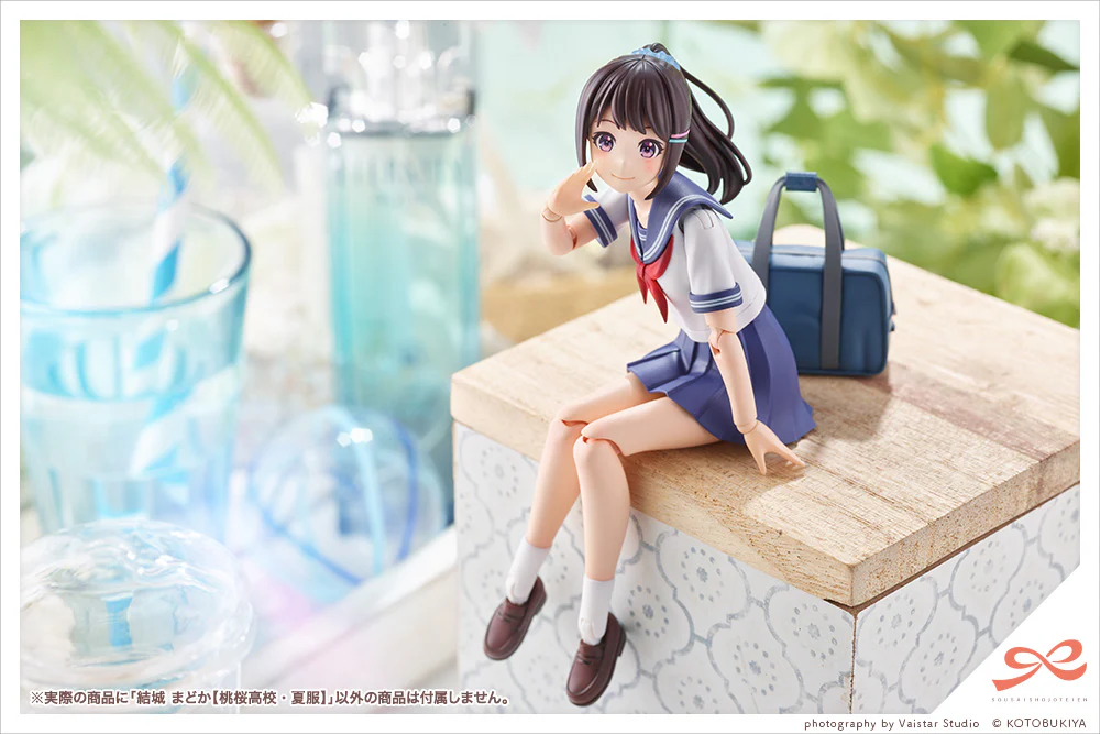 Product image 17