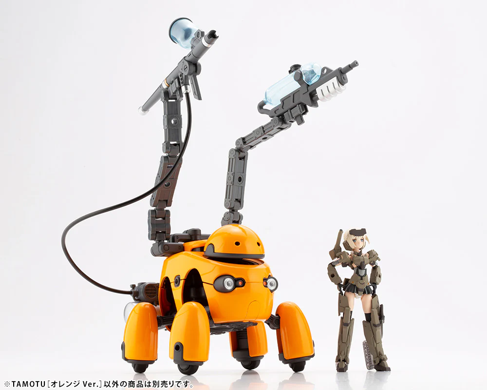 Product image 17