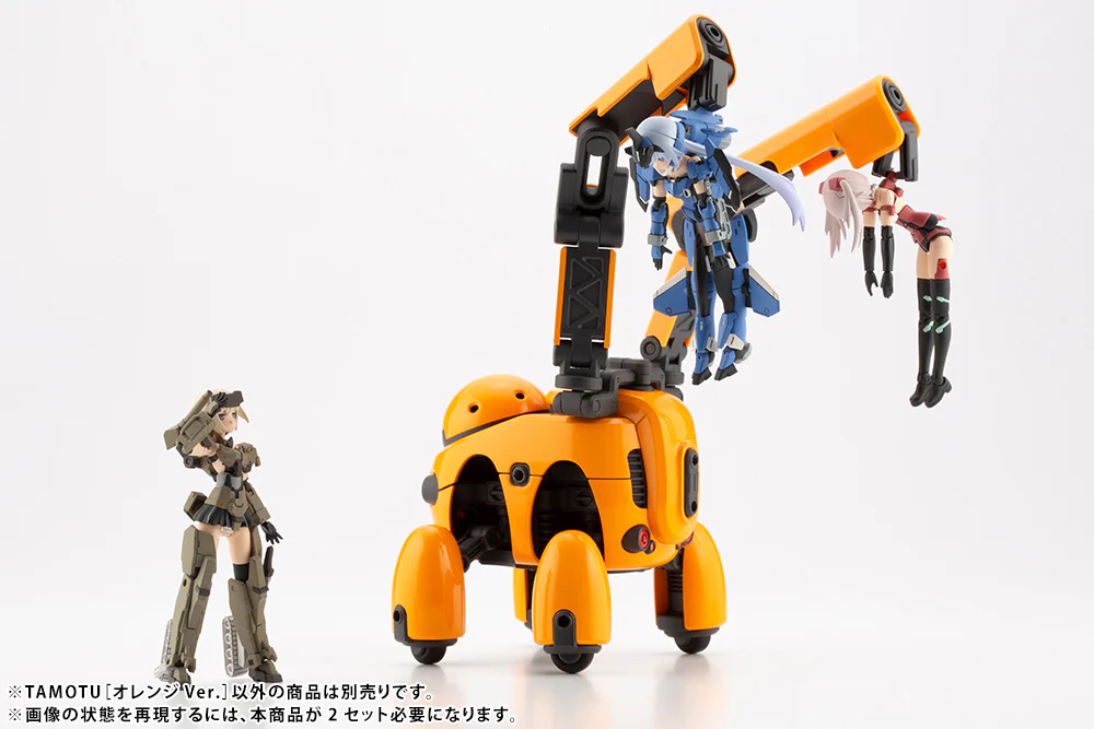 Product image 21
