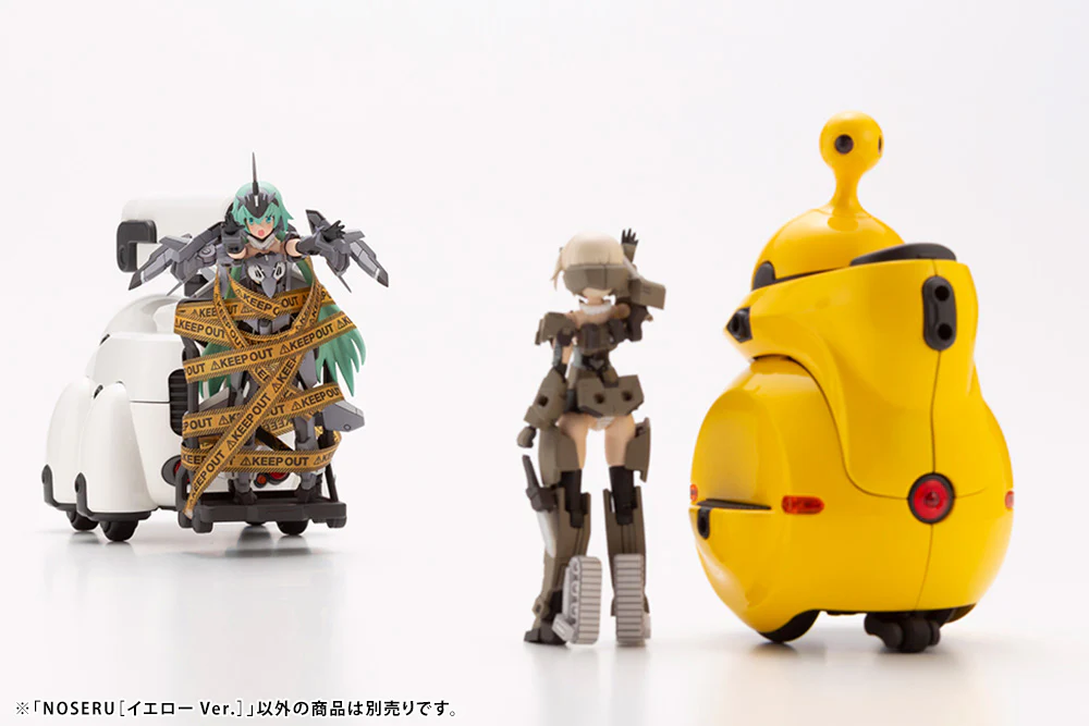 Product image 20