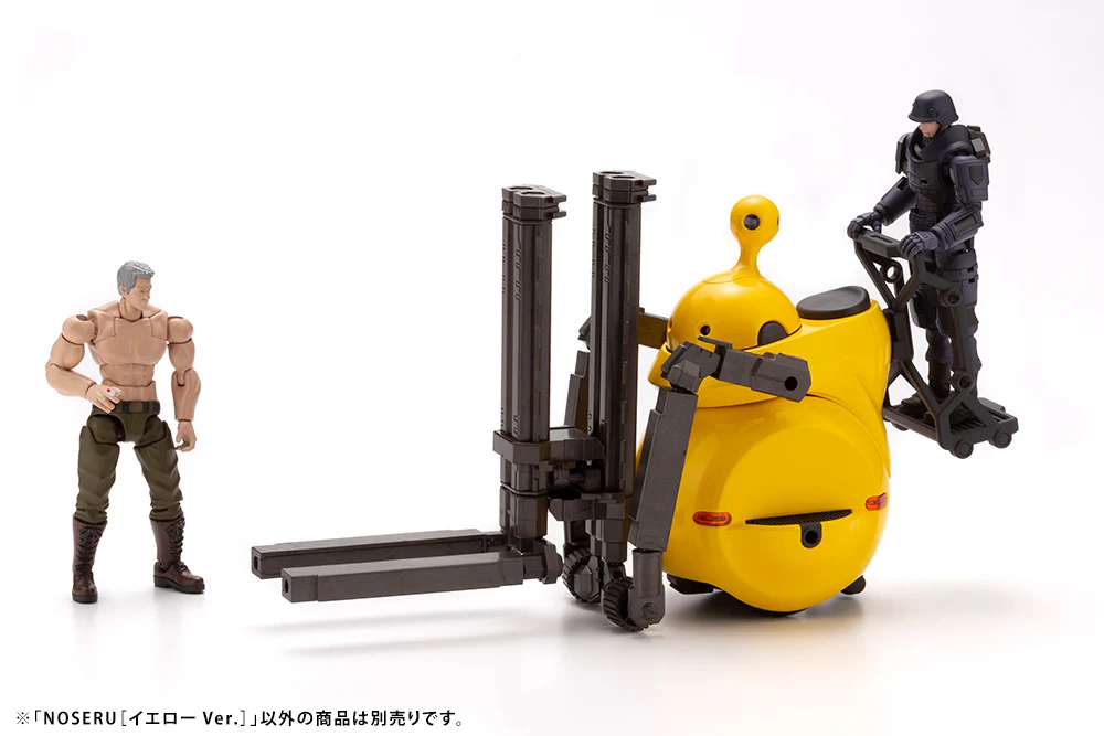 Product image 24