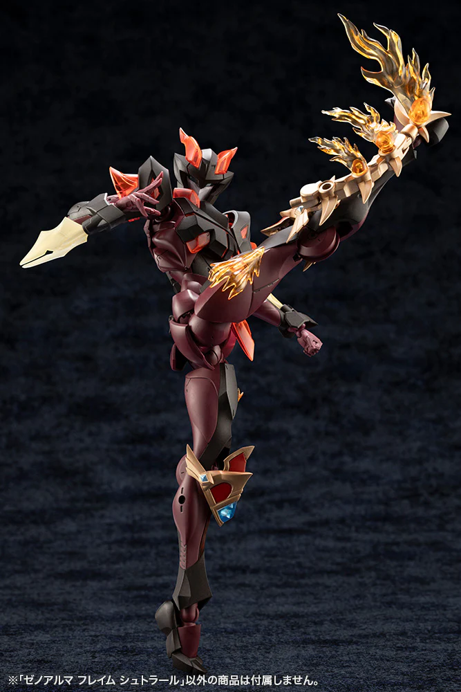 Product image 26