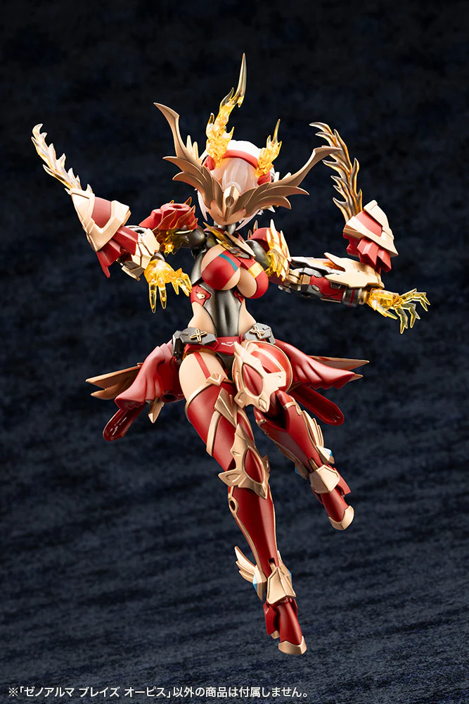 Product image 23