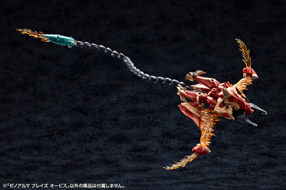 Product image 26