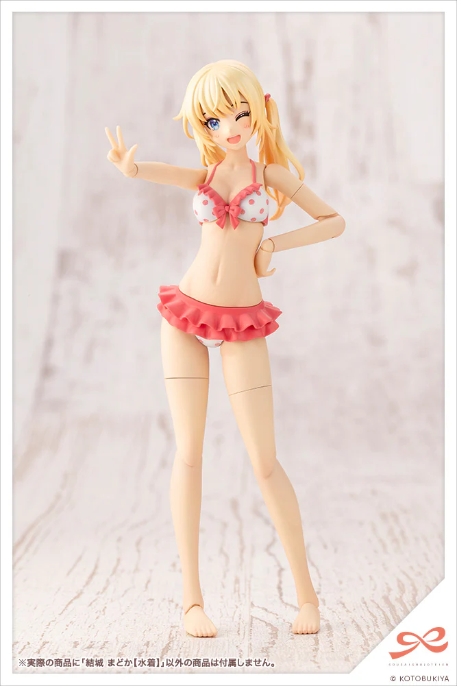Product image 17