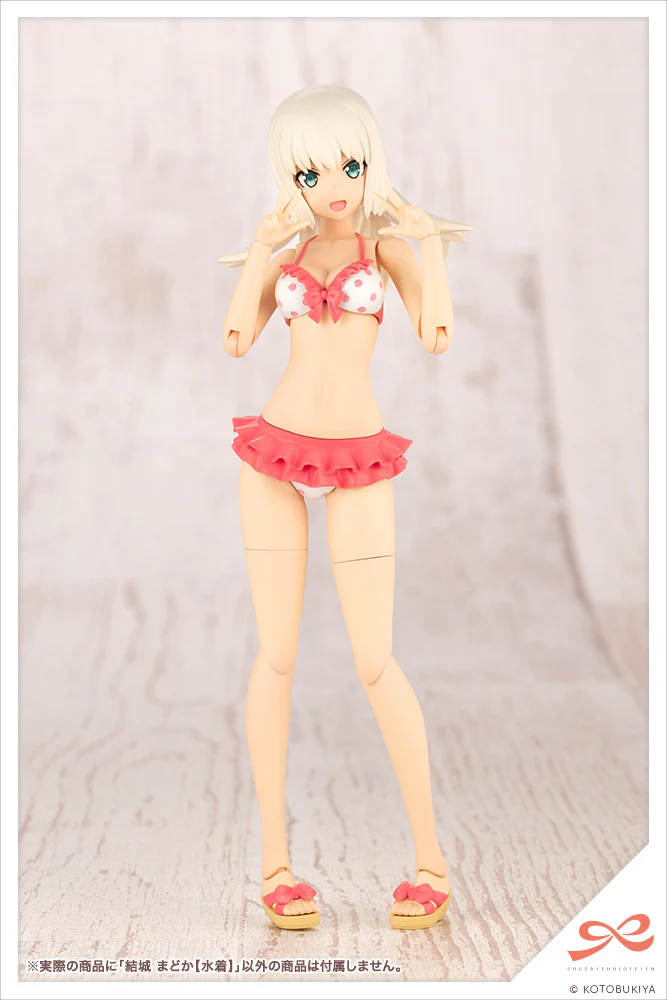 Product image 18