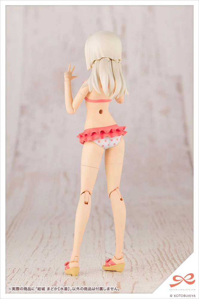 Product image 19