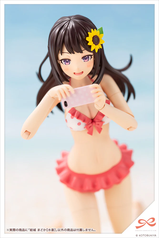 Product image 23