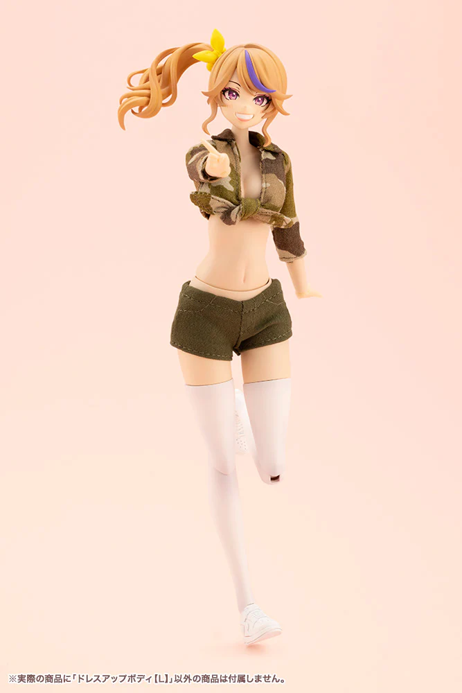 Product image 21