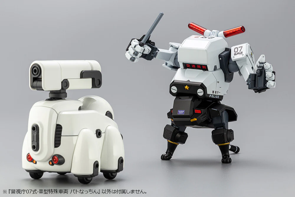 Product image 17