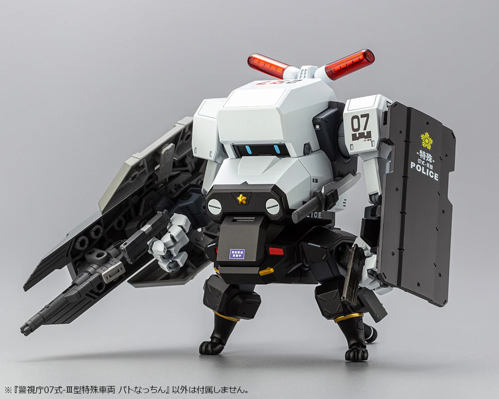 Product image 19