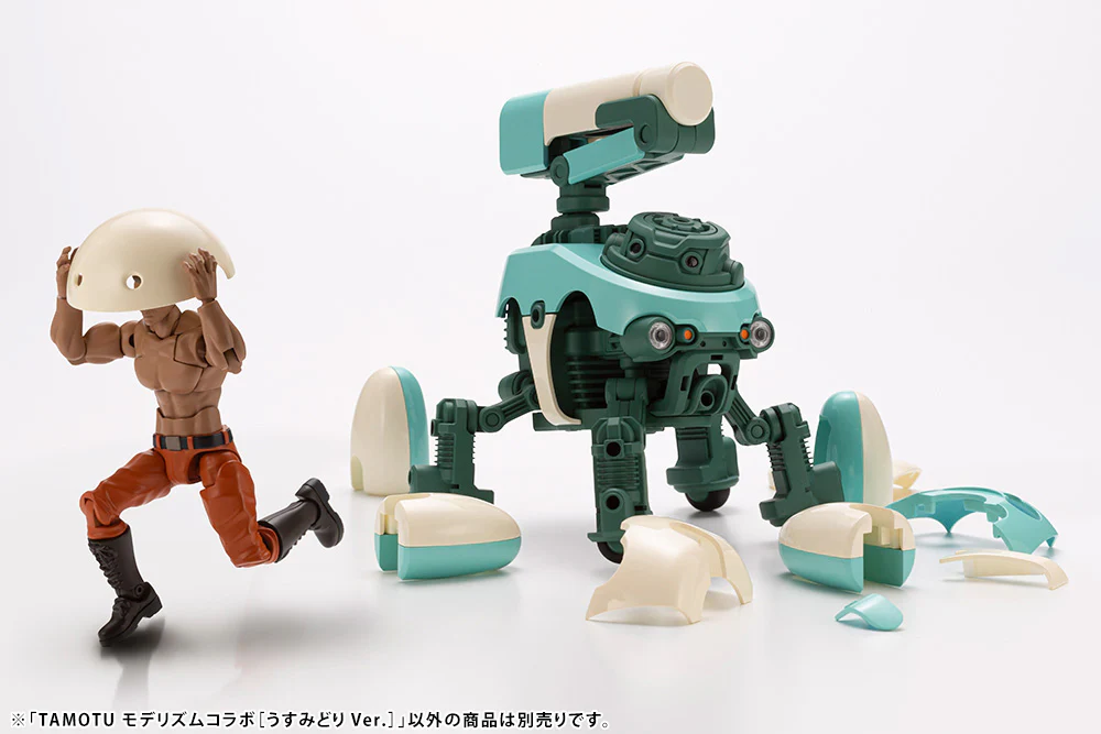 Product image 15