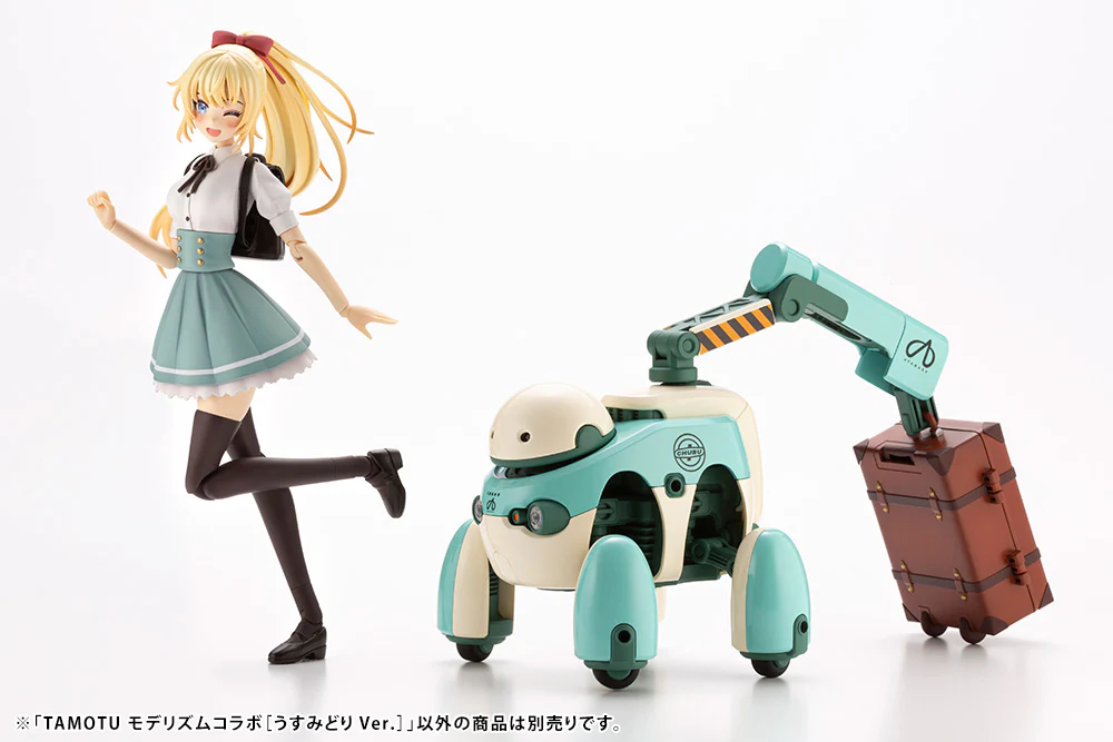 Product image 21