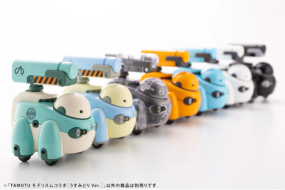 Product image 24