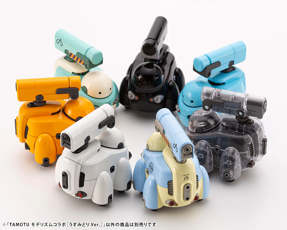 Product image 25