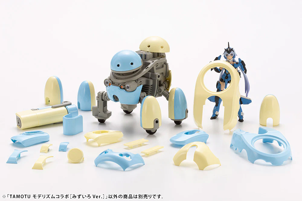 Product image 12