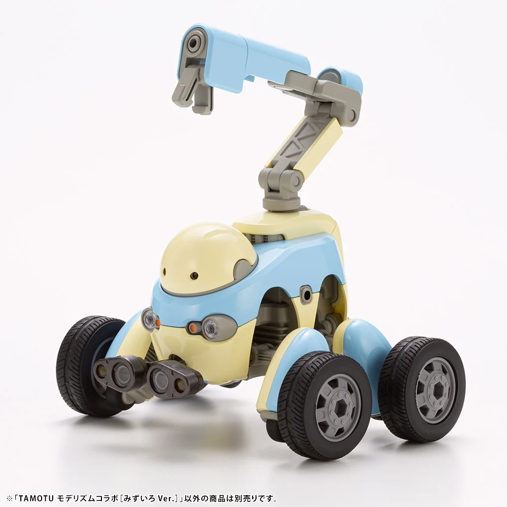 Product image 14