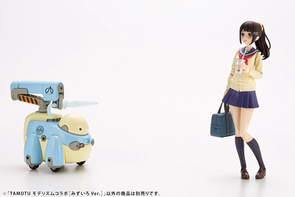 Product image 20