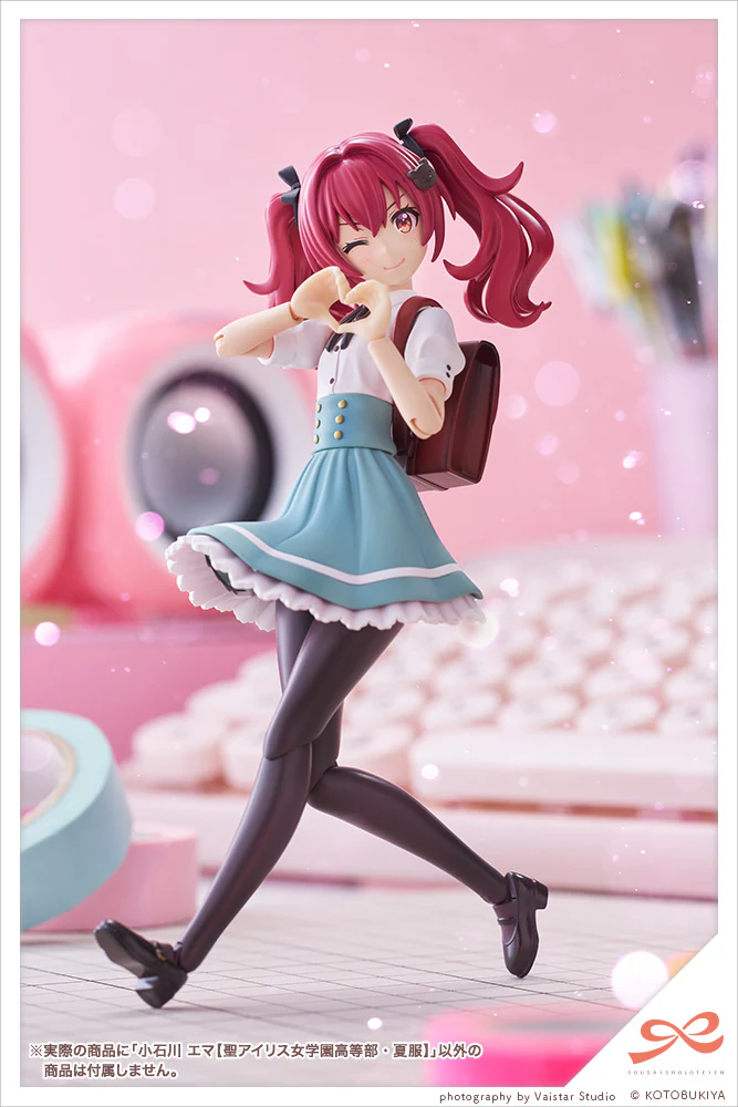 Product image 21