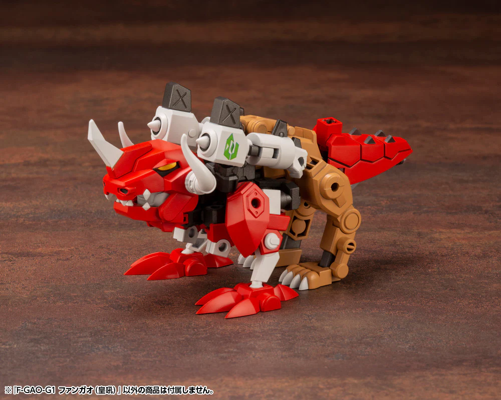 Product image 17