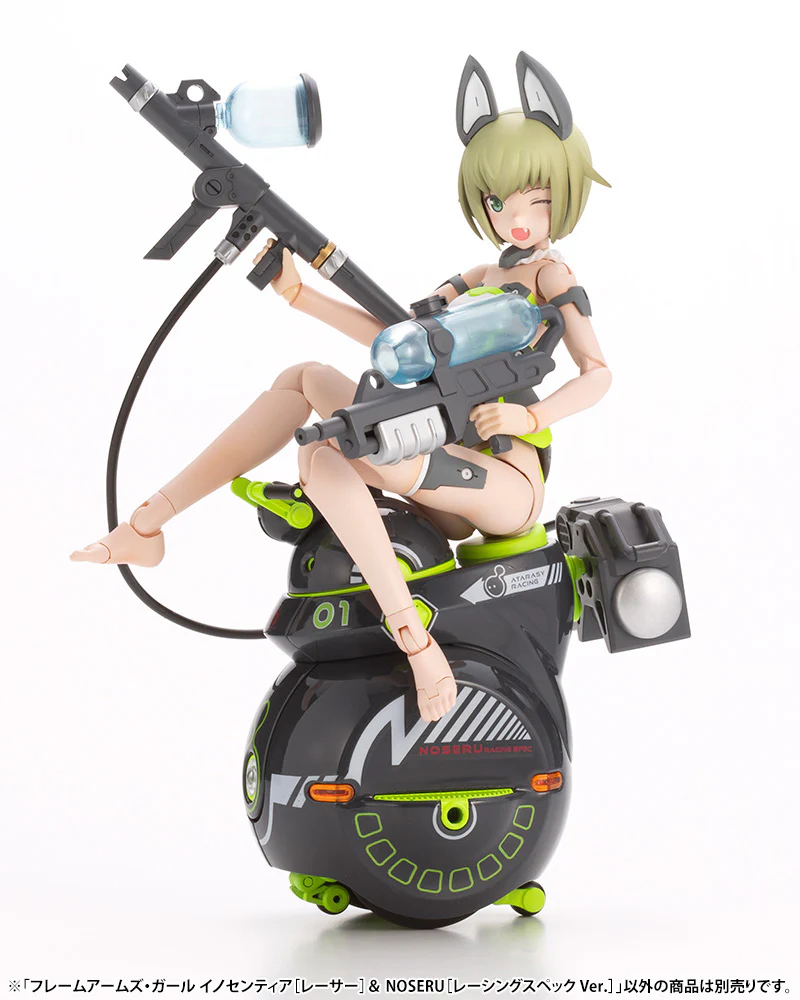 Product image 23