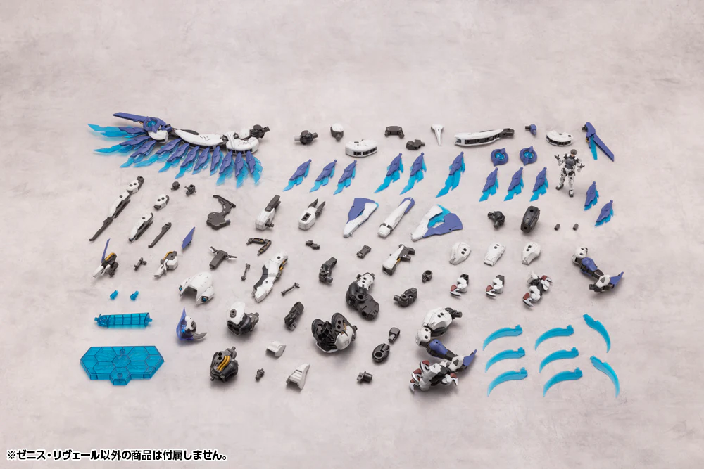 Product image 22