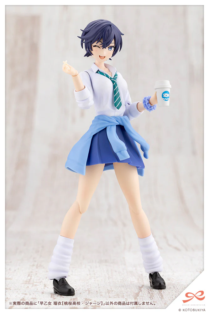 Product image 22