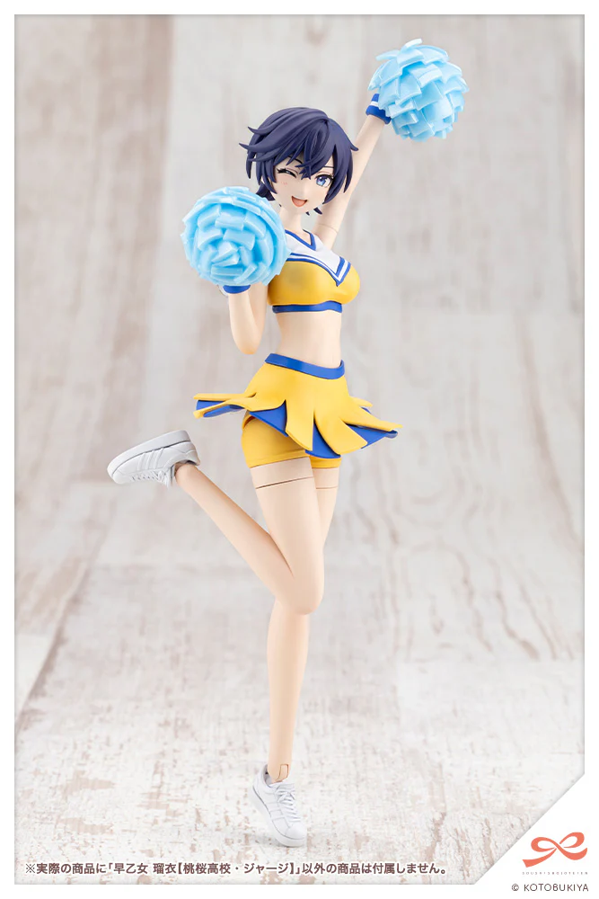 Product image 23