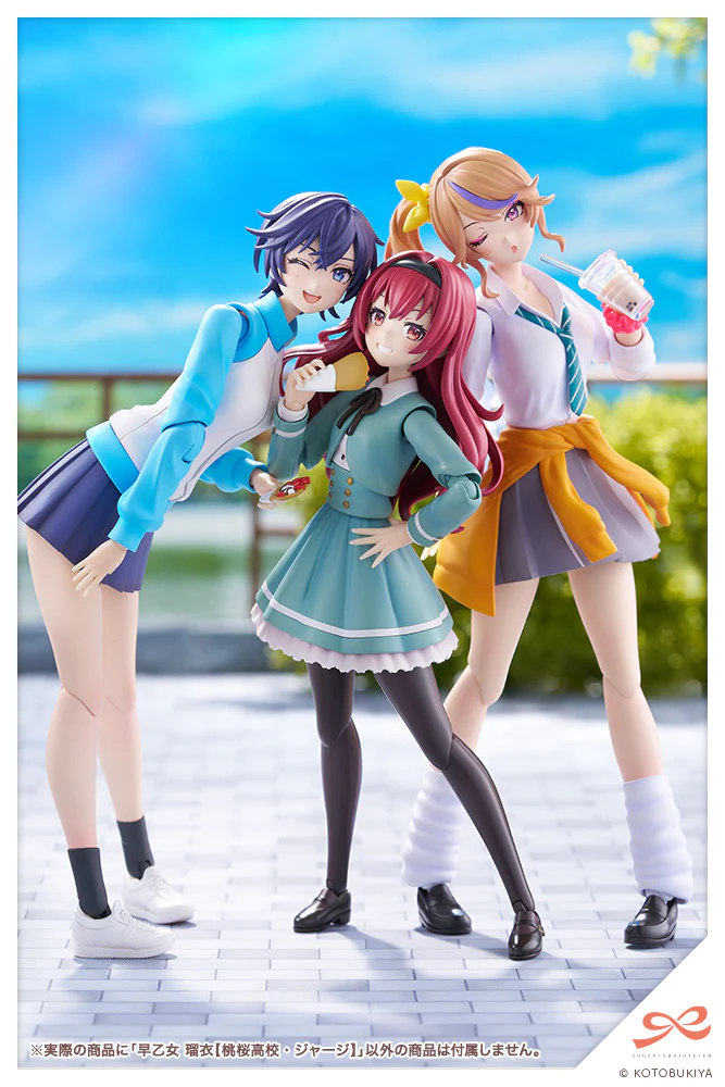 Product image 26