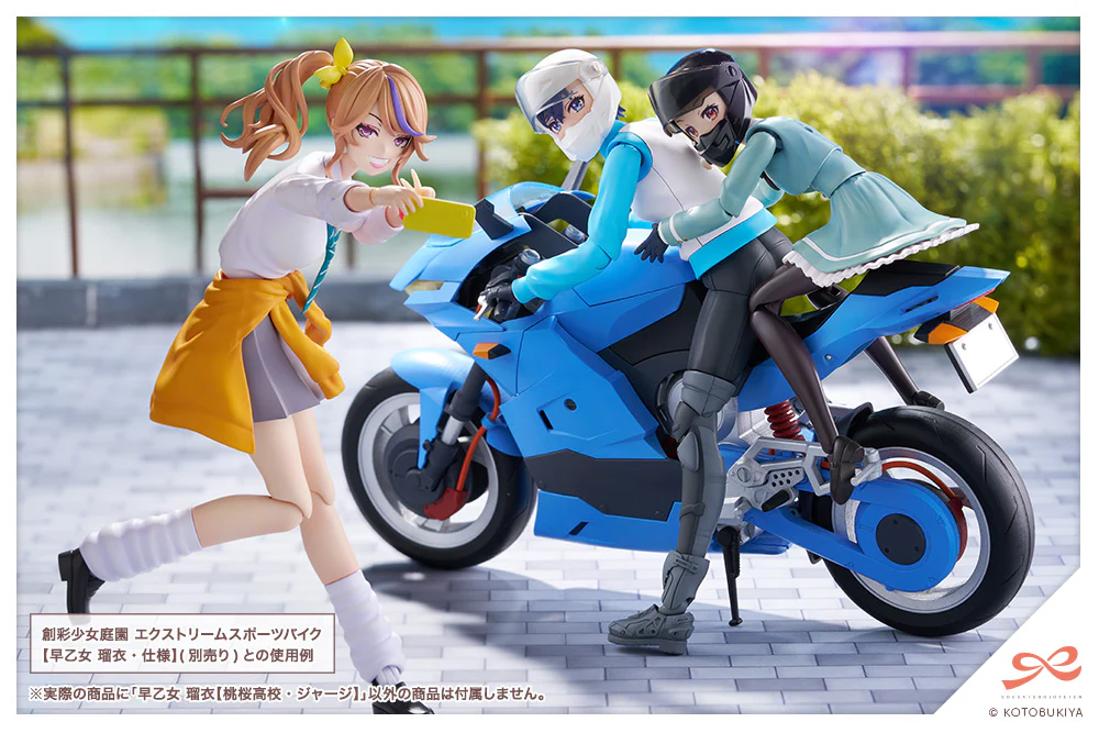 Product image 27