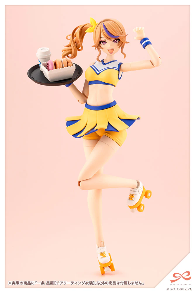 Product image 18