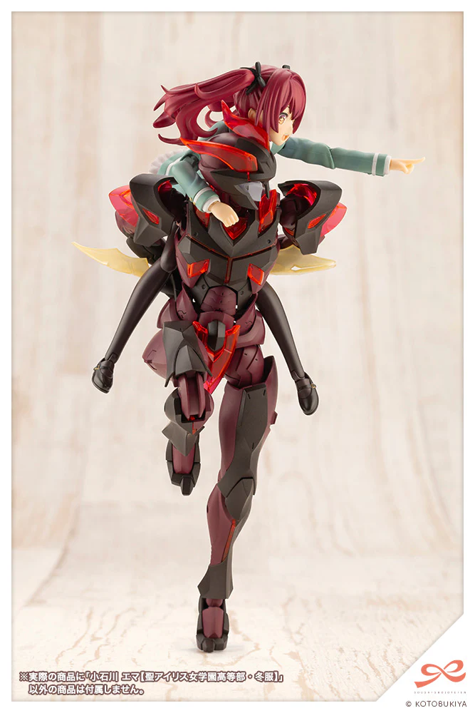 Product image 19