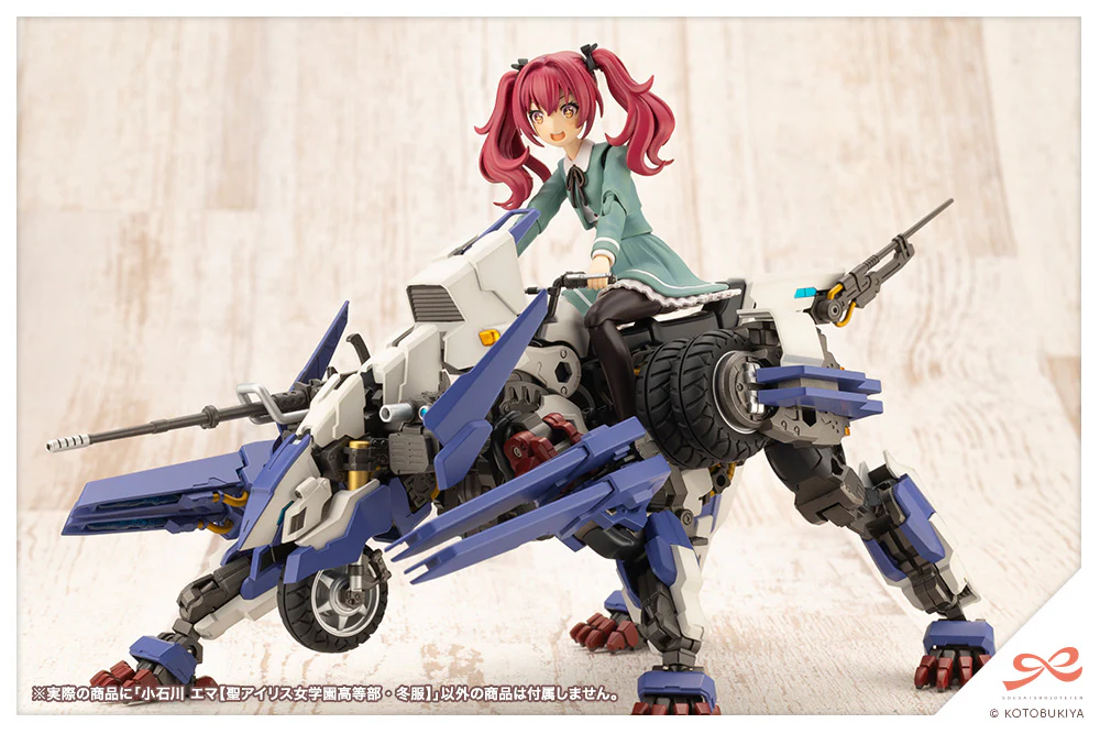Product image 21