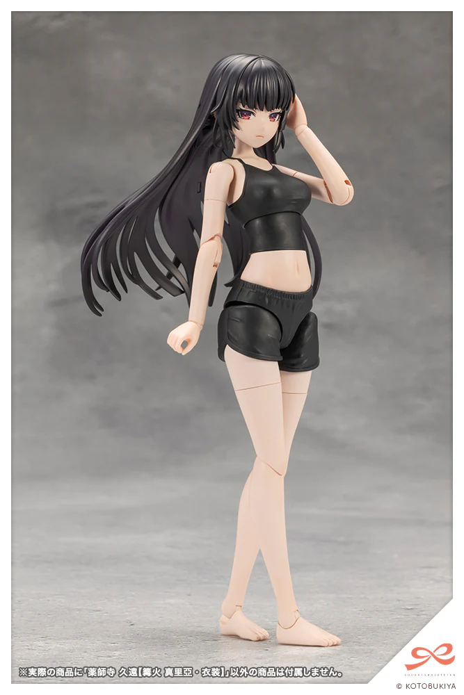 Product image 24