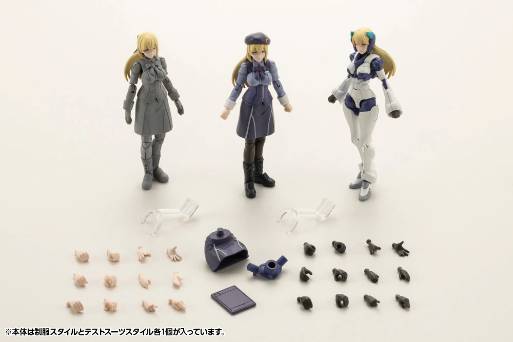 Product image 16