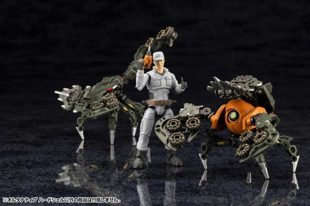Product image 12
