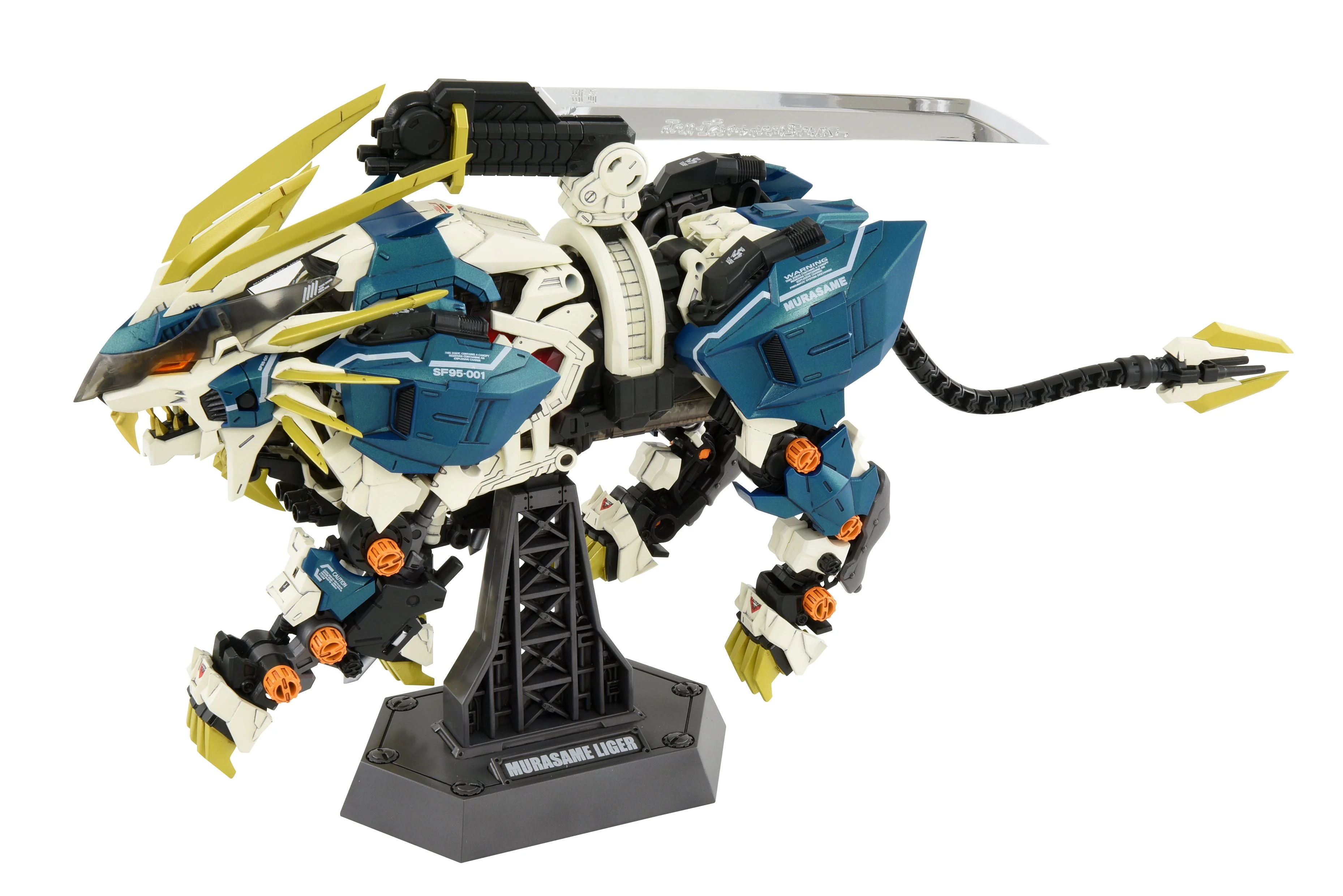 Product image 16