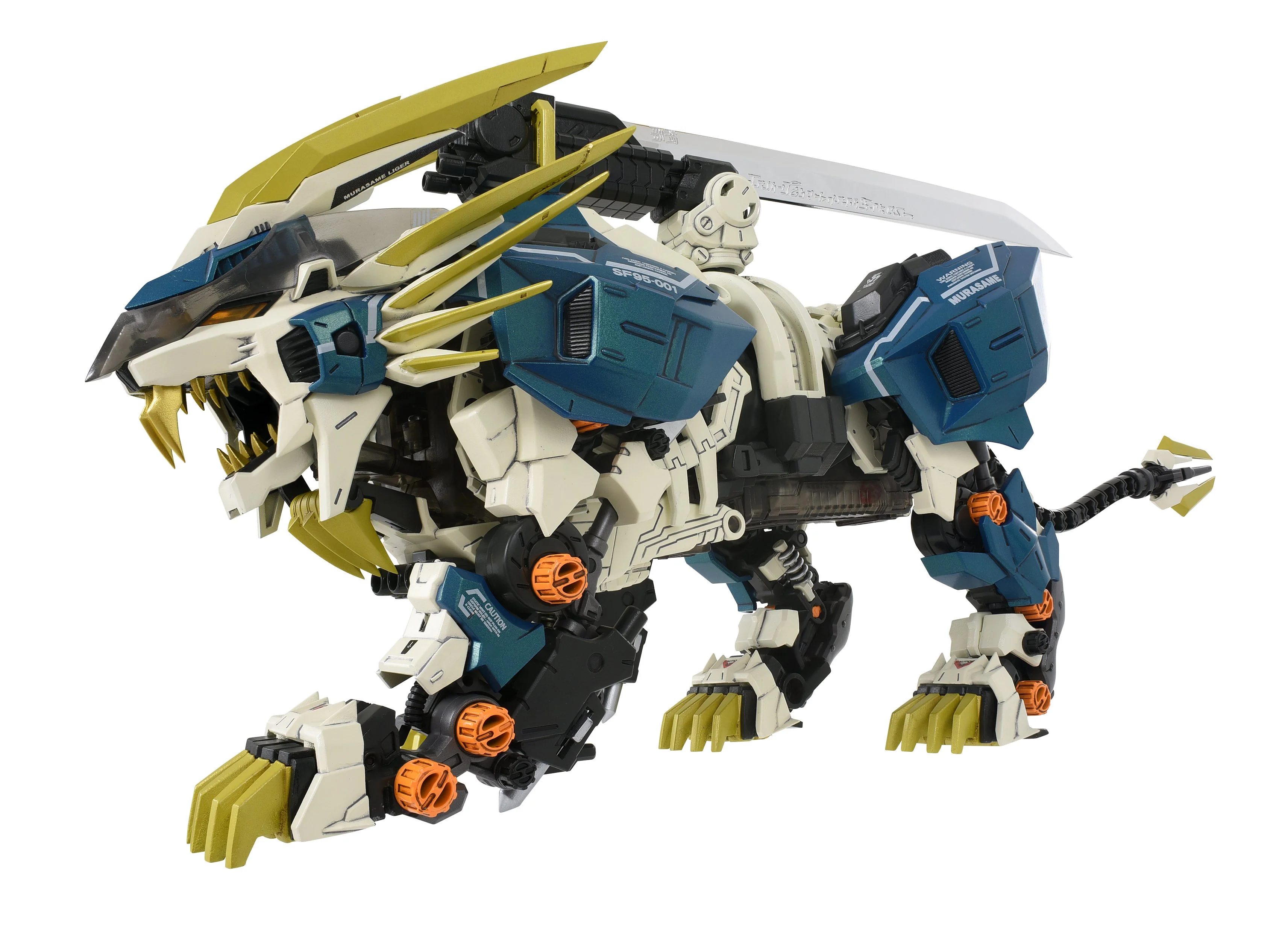Product image 19